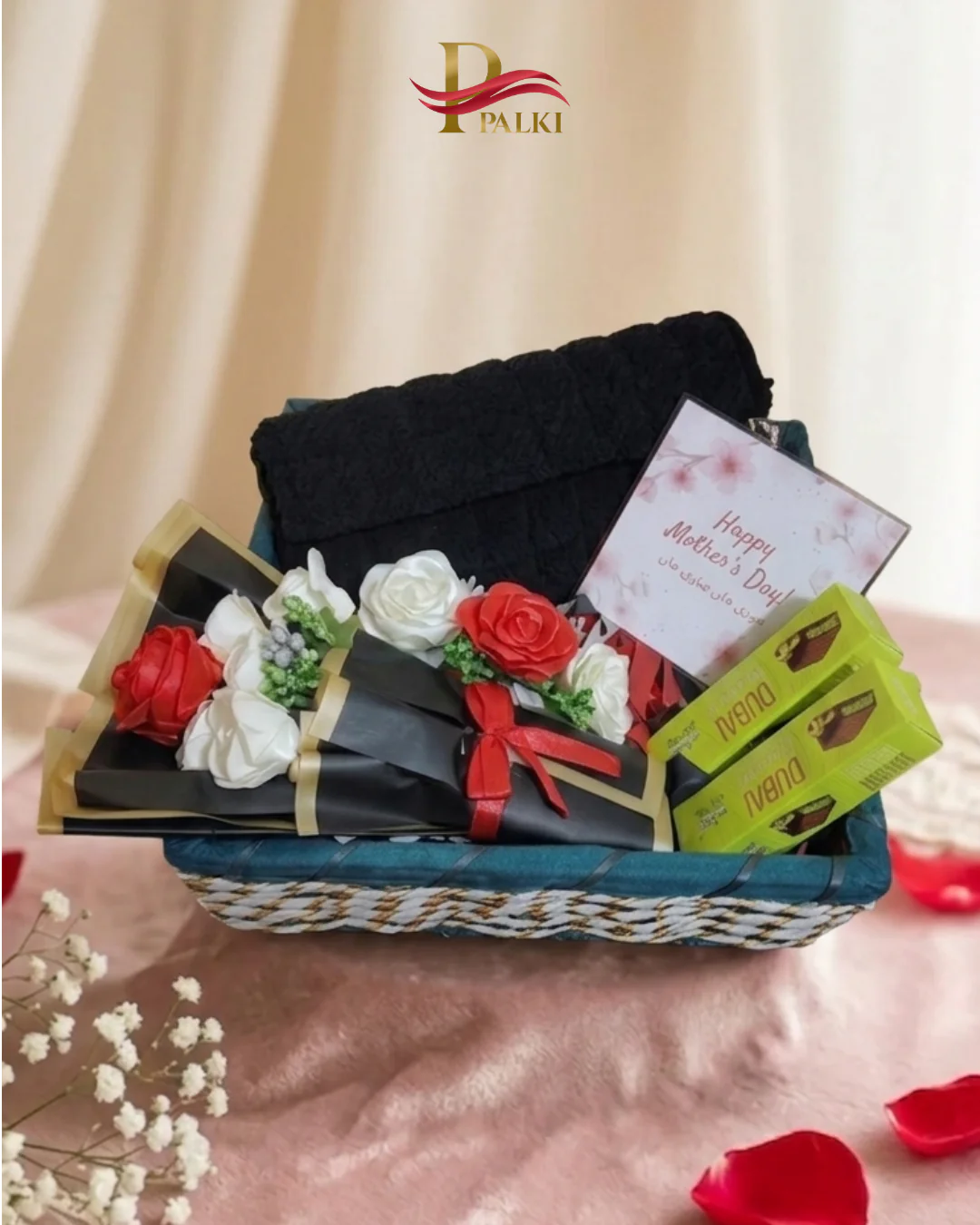 Mother’s Day Gift Package